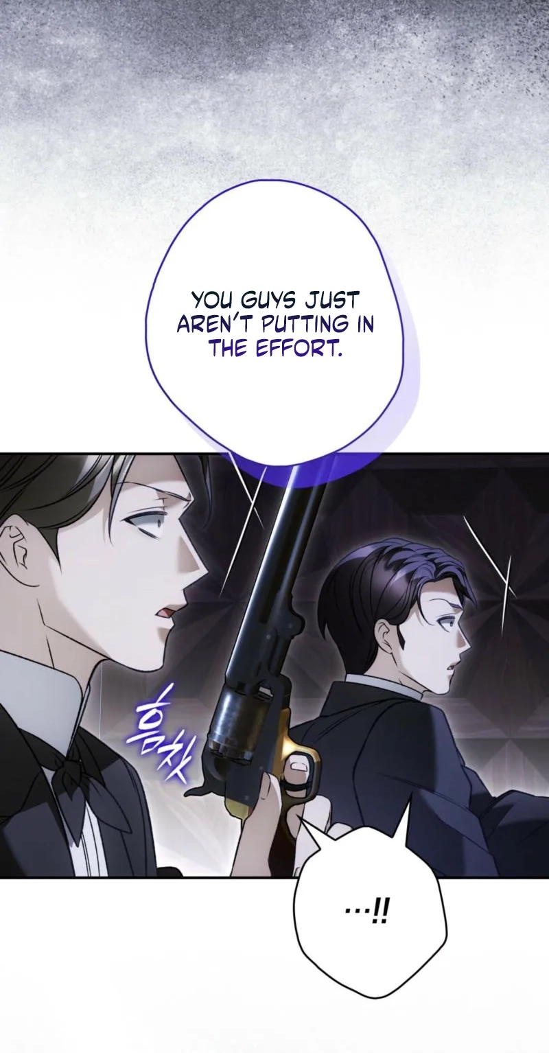 Read The Blind Beast’s Endless Night chapter 62 image 16 on Lezhin