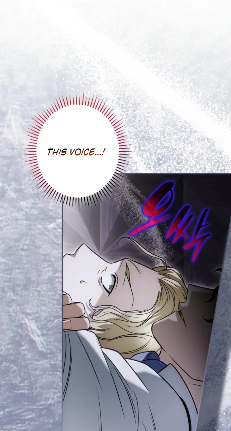 Read The Blind Beast’s Endless Night chapter 62 image 17 on Lezhin