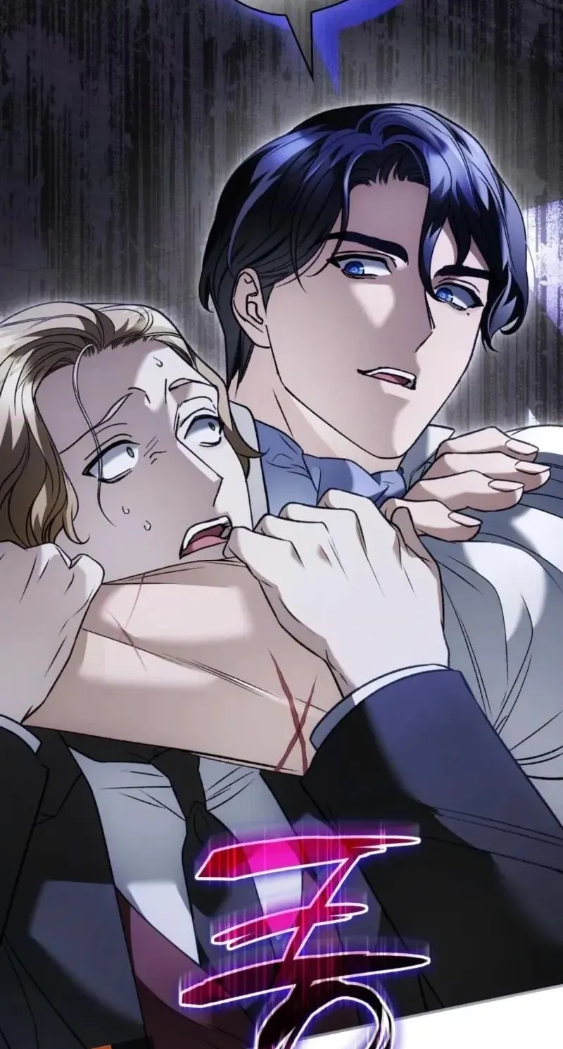 Read The Blind Beast’s Endless Night chapter 62 image 19 on Lezhin