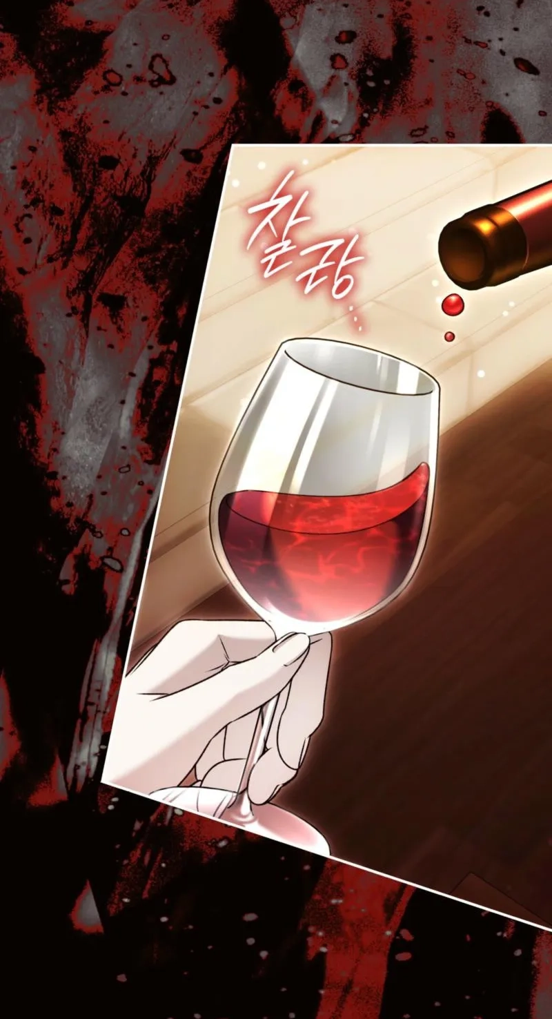 Read The Blind Beast’s Endless Night chapter 62 image 31 on Lezhin