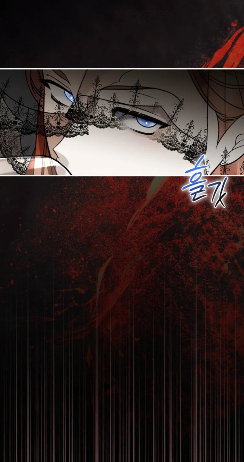Read The Blind Beast’s Endless Night chapter 62 image 35 on Lezhin