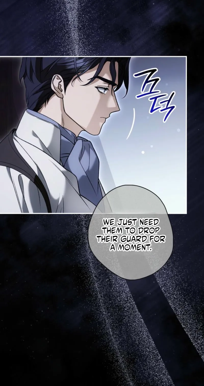 Read The Blind Beast’s Endless Night chapter 62 image 42 on Lezhin