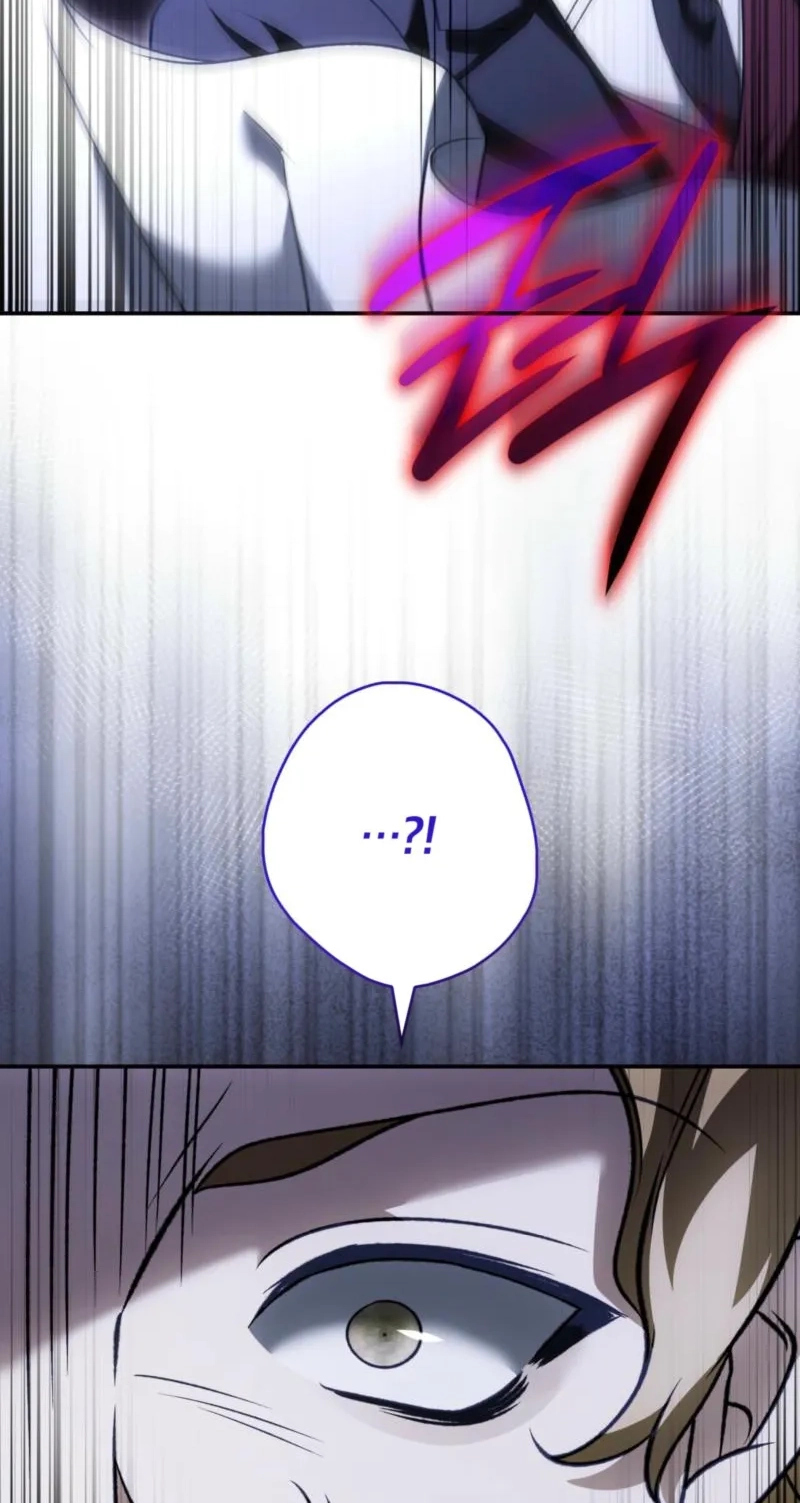 Read The Blind Beast’s Endless Night chapter 62 image 5 on Lezhin