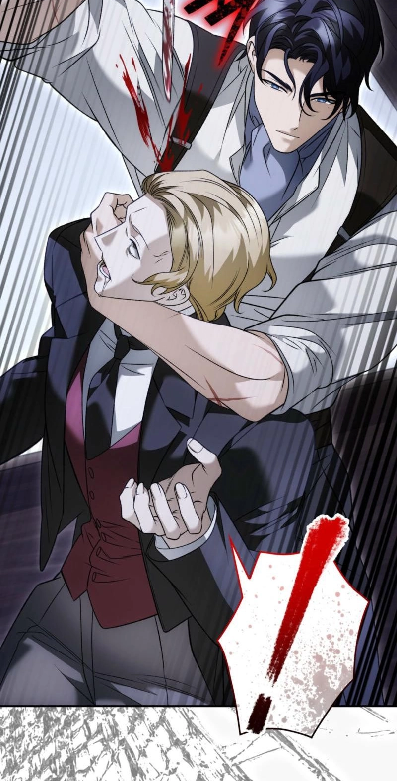 Read The Blind Beast’s Endless Night chapter 62 image 50 on Lezhin