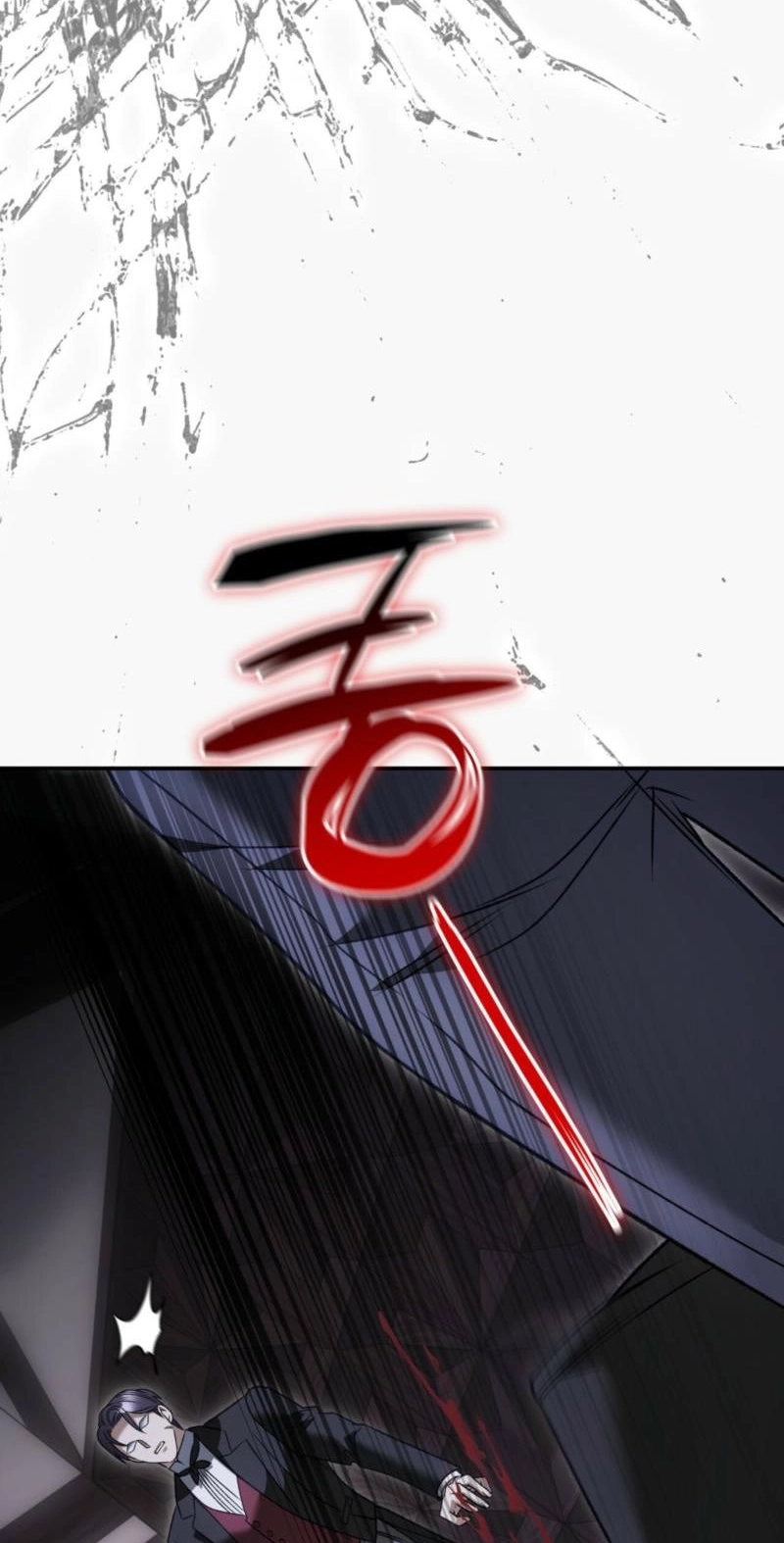 Read The Blind Beast’s Endless Night chapter 62 image 51 on Lezhin