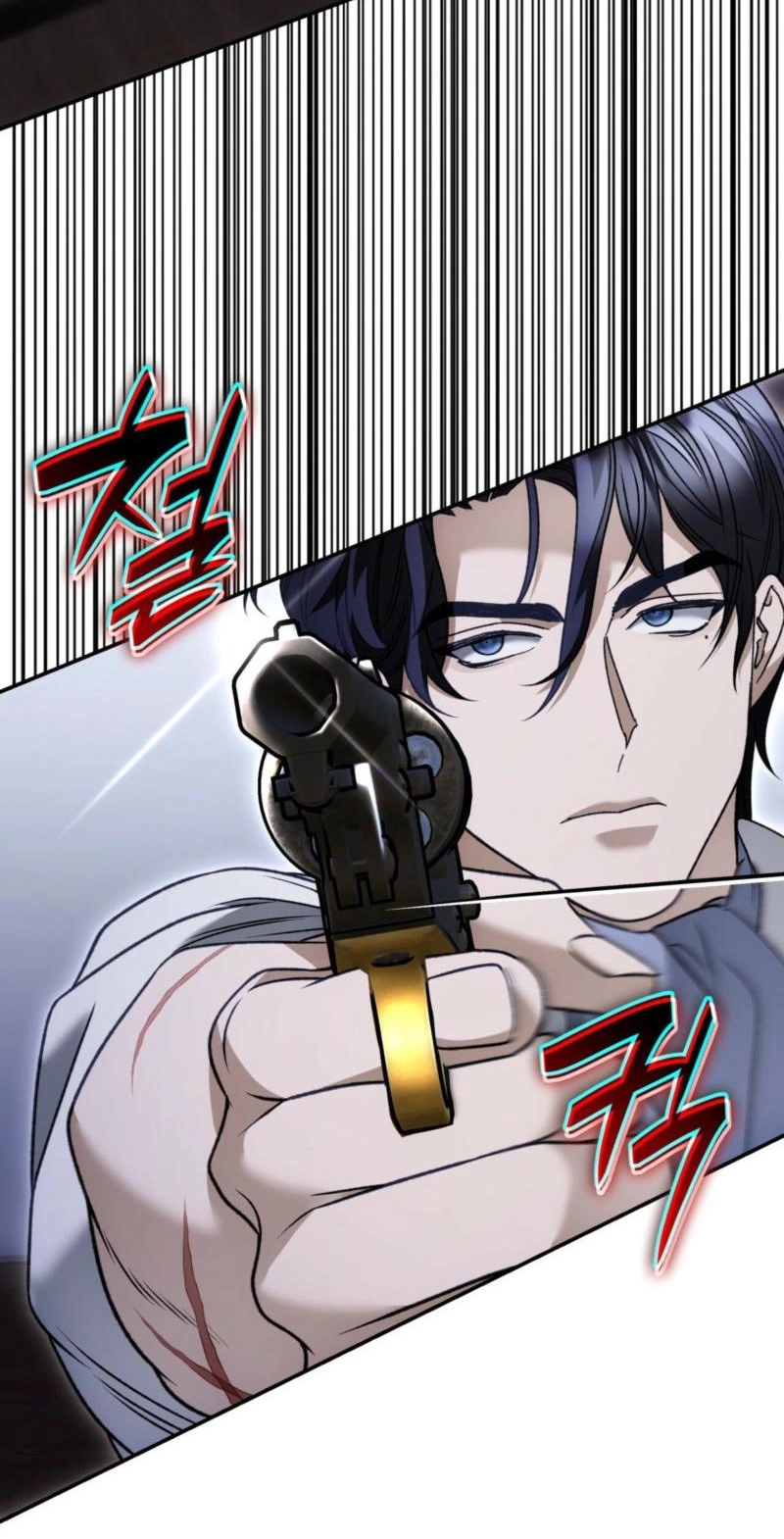 Read The Blind Beast’s Endless Night chapter 62 image 55 on Lezhin