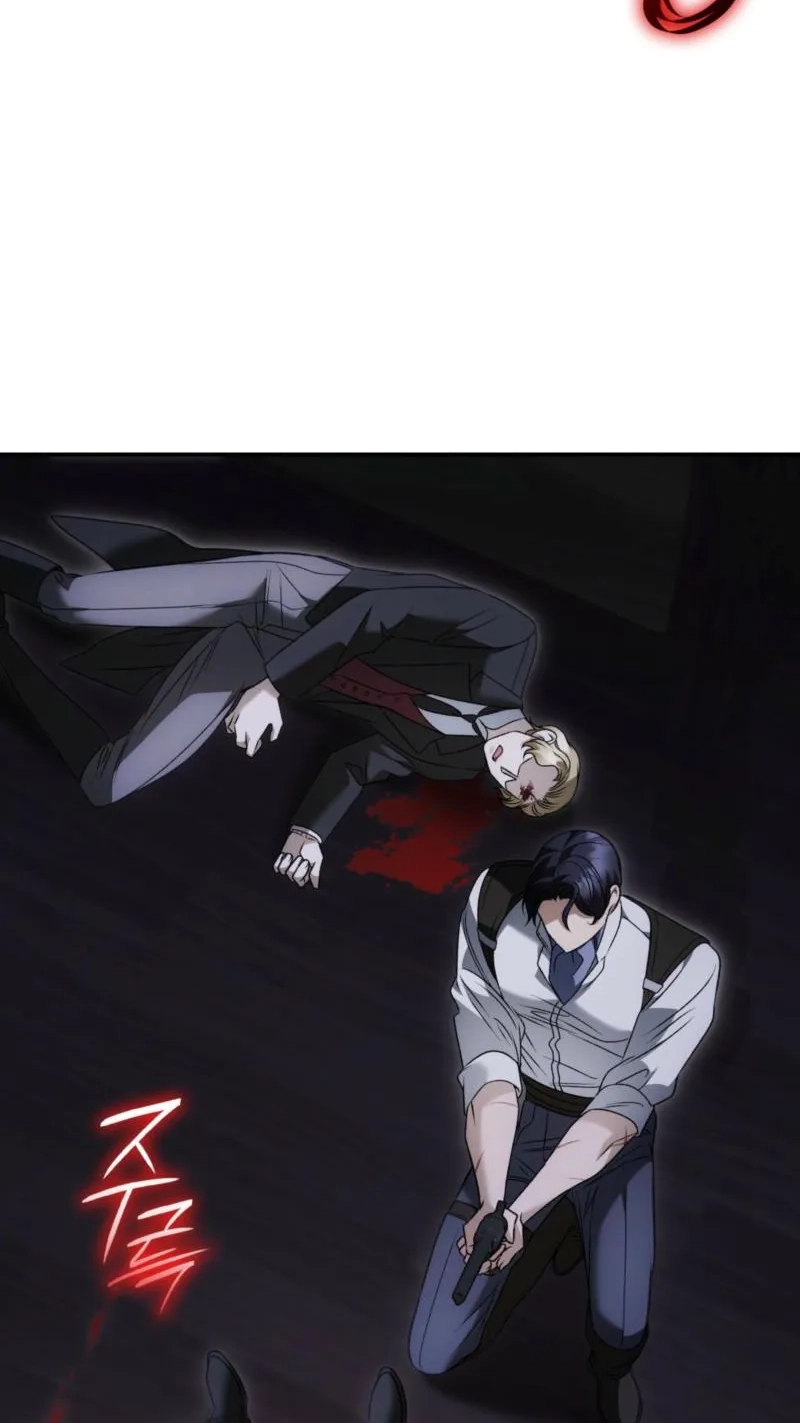 Read The Blind Beast’s Endless Night chapter 62 image 57 on Lezhin