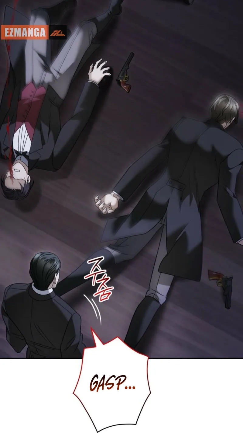Read The Blind Beast’s Endless Night chapter 62 image 58 on Lezhin