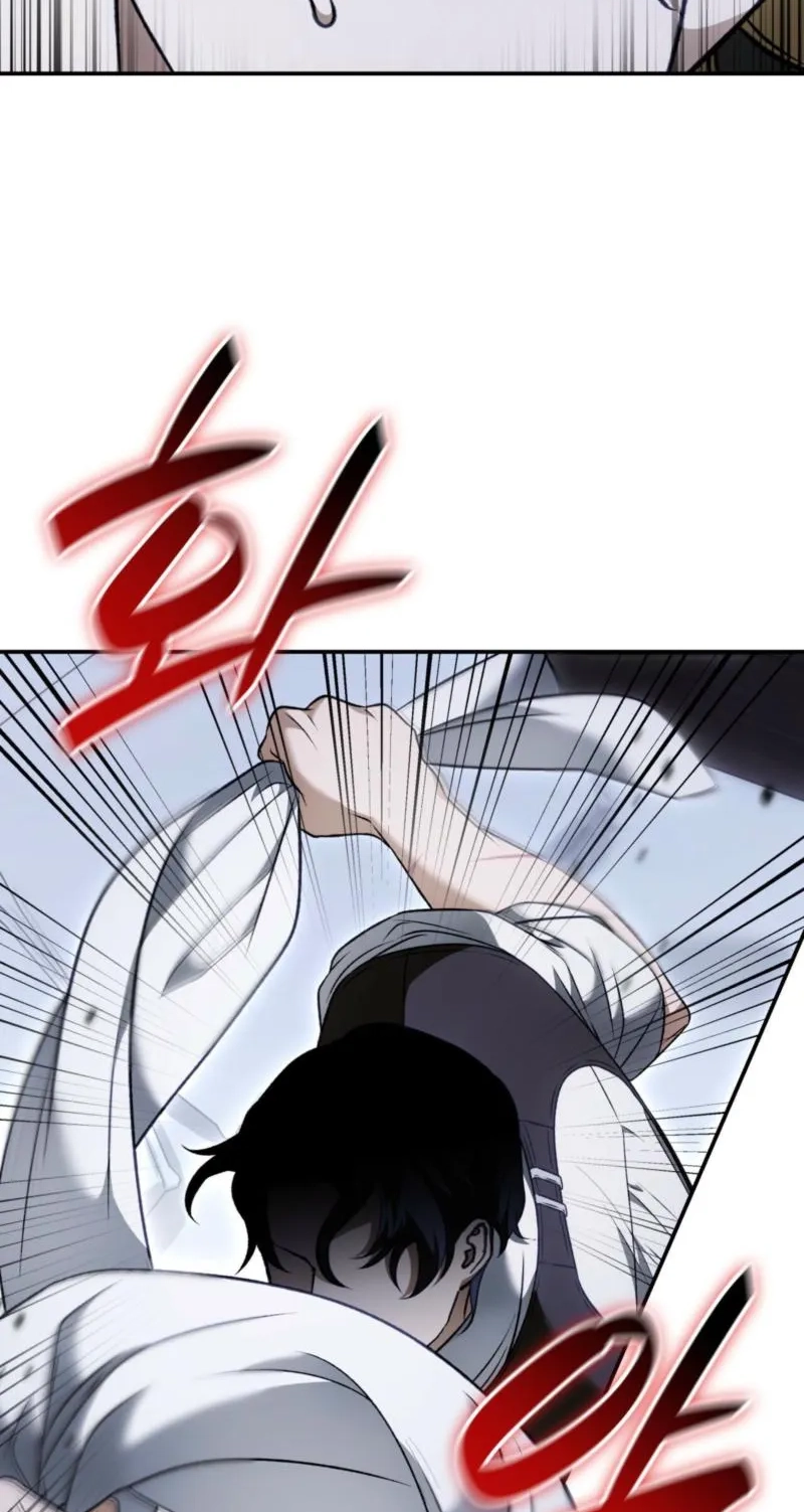 Read The Blind Beast’s Endless Night chapter 62 image 6 on Lezhin