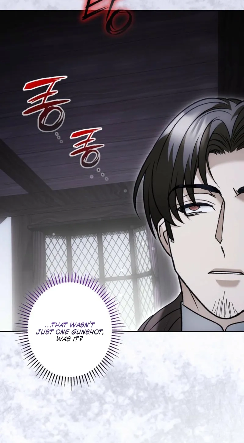 Read The Blind Beast’s Endless Night chapter 62 image 66 on Lezhin