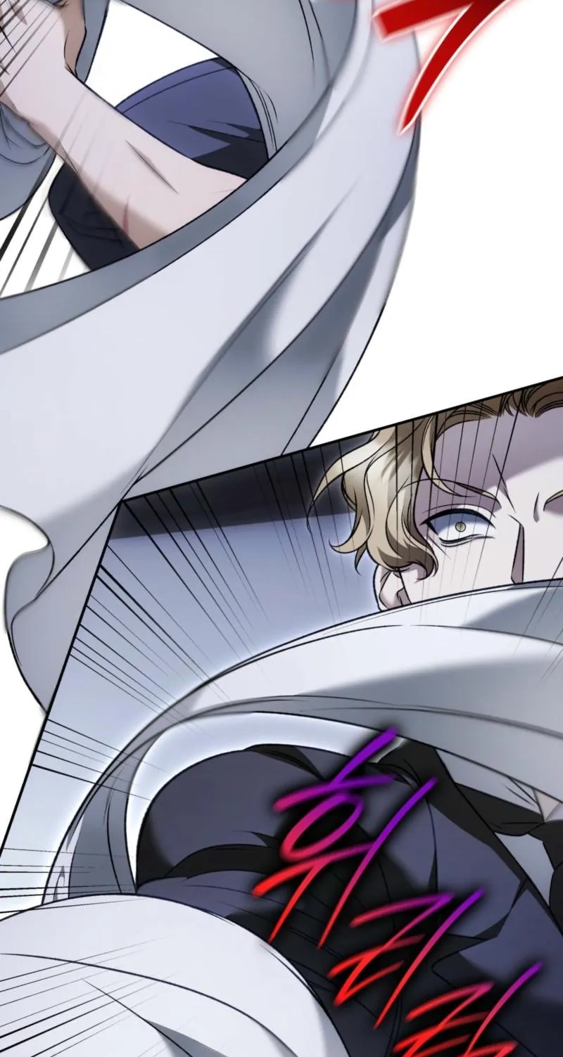 Read The Blind Beast’s Endless Night chapter 62 image 7 on Lezhin