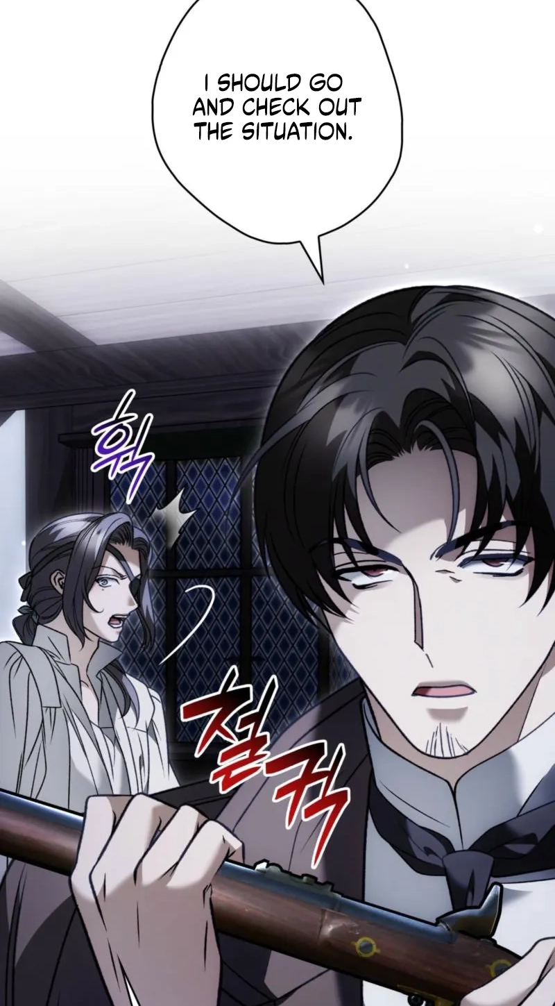 Read The Blind Beast’s Endless Night chapter 62 image 70 on Lezhin