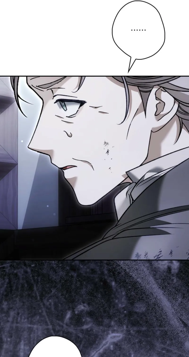 Read The Blind Beast’s Endless Night chapter 62 image 73 on Lezhin