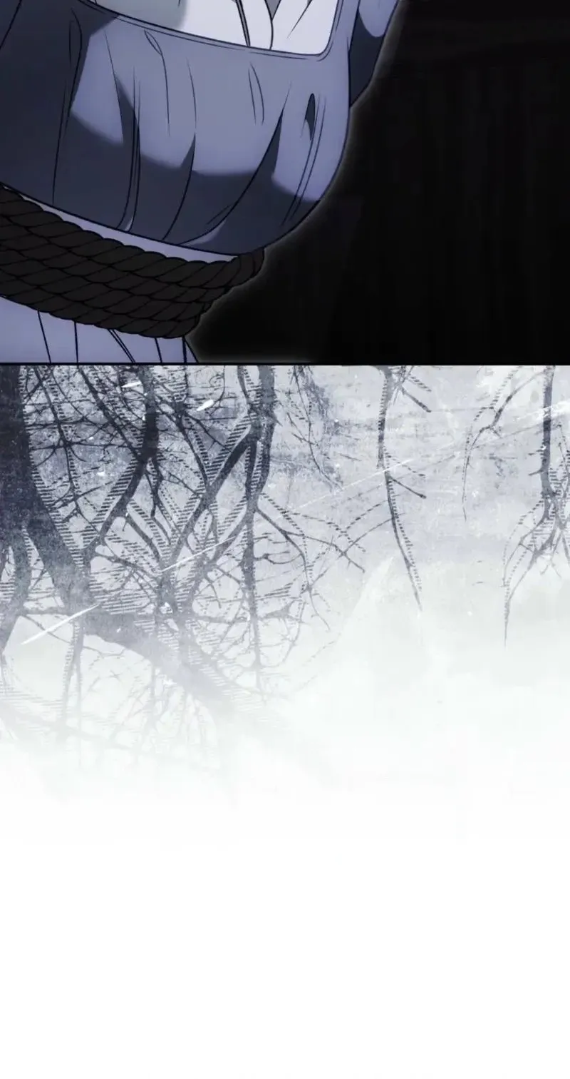 Read The Blind Beast’s Endless Night chapter 62 image 79 on Lezhin