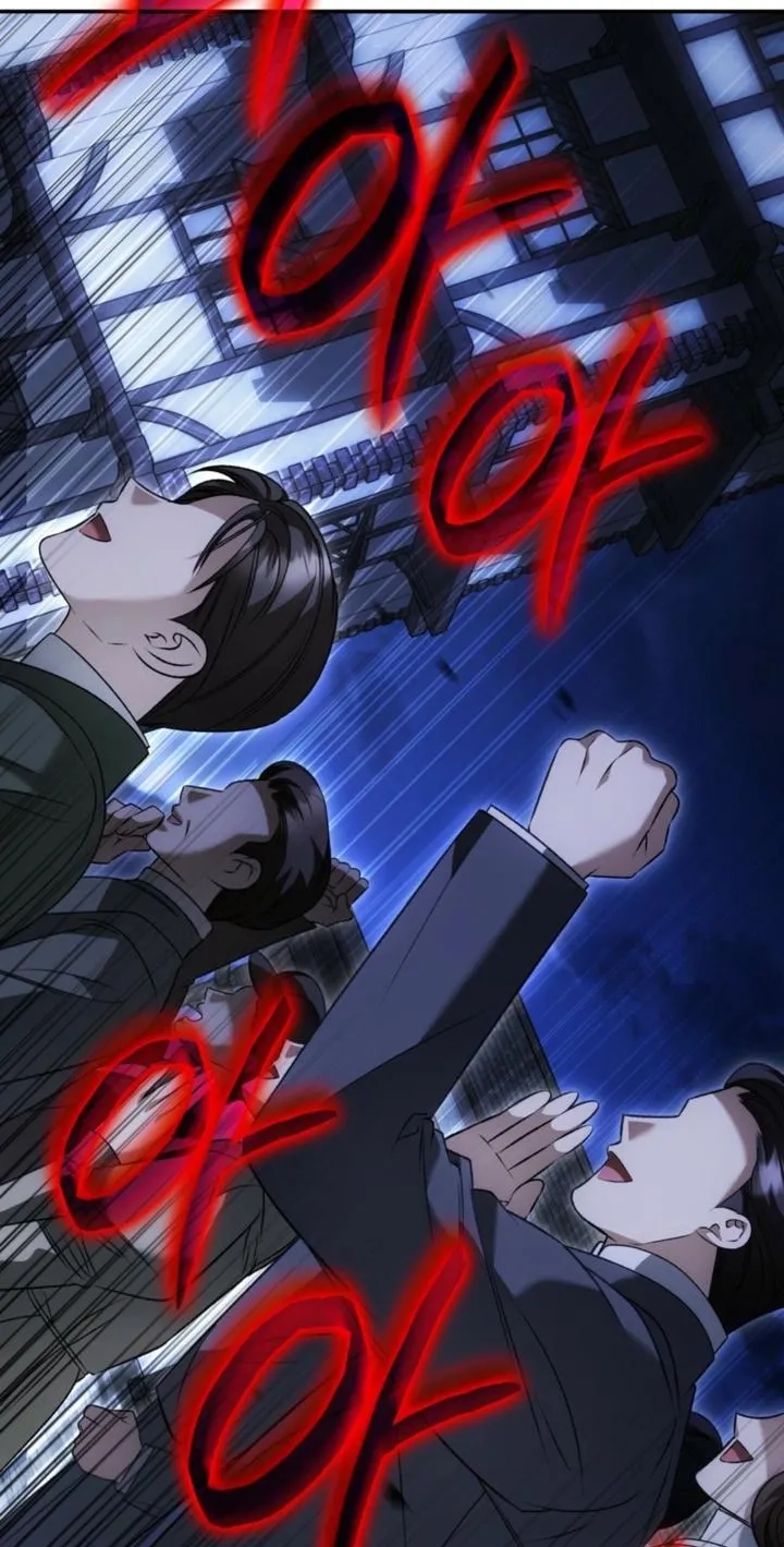 Read The Blind Beast’s Endless Night chapter 66 image 28 on Lezhin