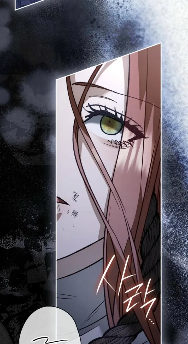 Read The Blind Beast’s Endless Night chapter 66 image 3 on Lezhin