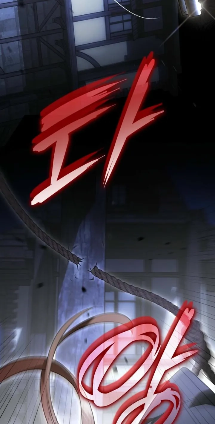 Read The Blind Beast’s Endless Night chapter 66 image 30 on Lezhin
