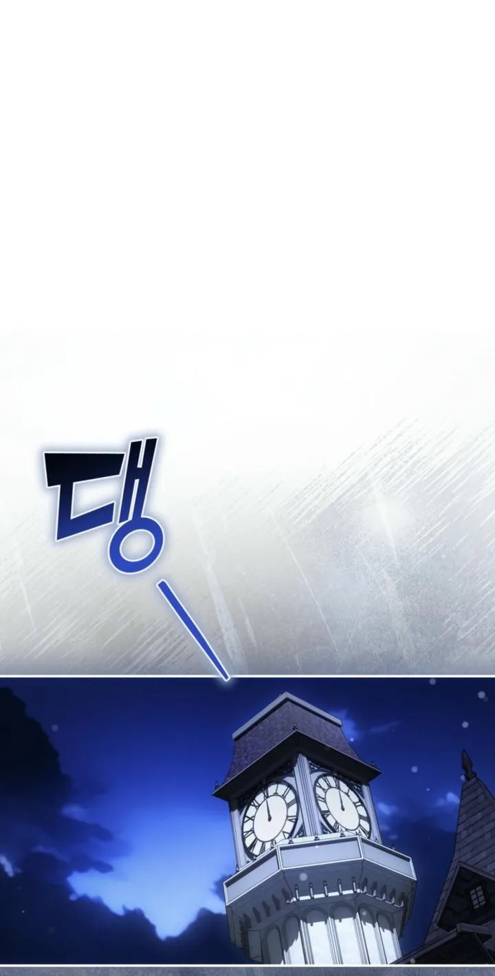 Read The Blind Beast’s Endless Night chapter 66 image 36 on Lezhin