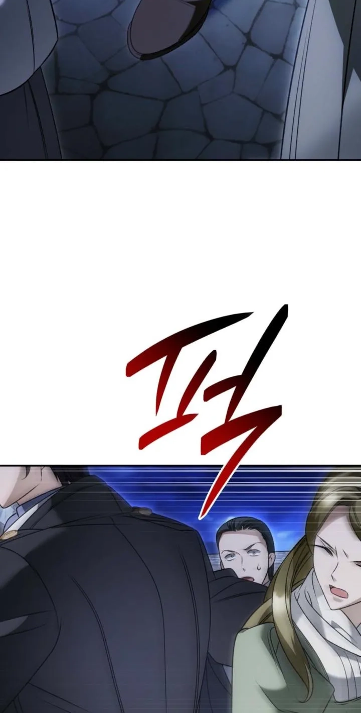 Read The Blind Beast’s Endless Night chapter 66 image 41 on Lezhin
