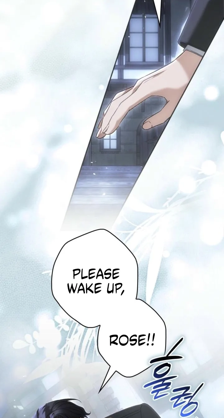 Read The Blind Beast’s Endless Night chapter 66 image 51 on Lezhin