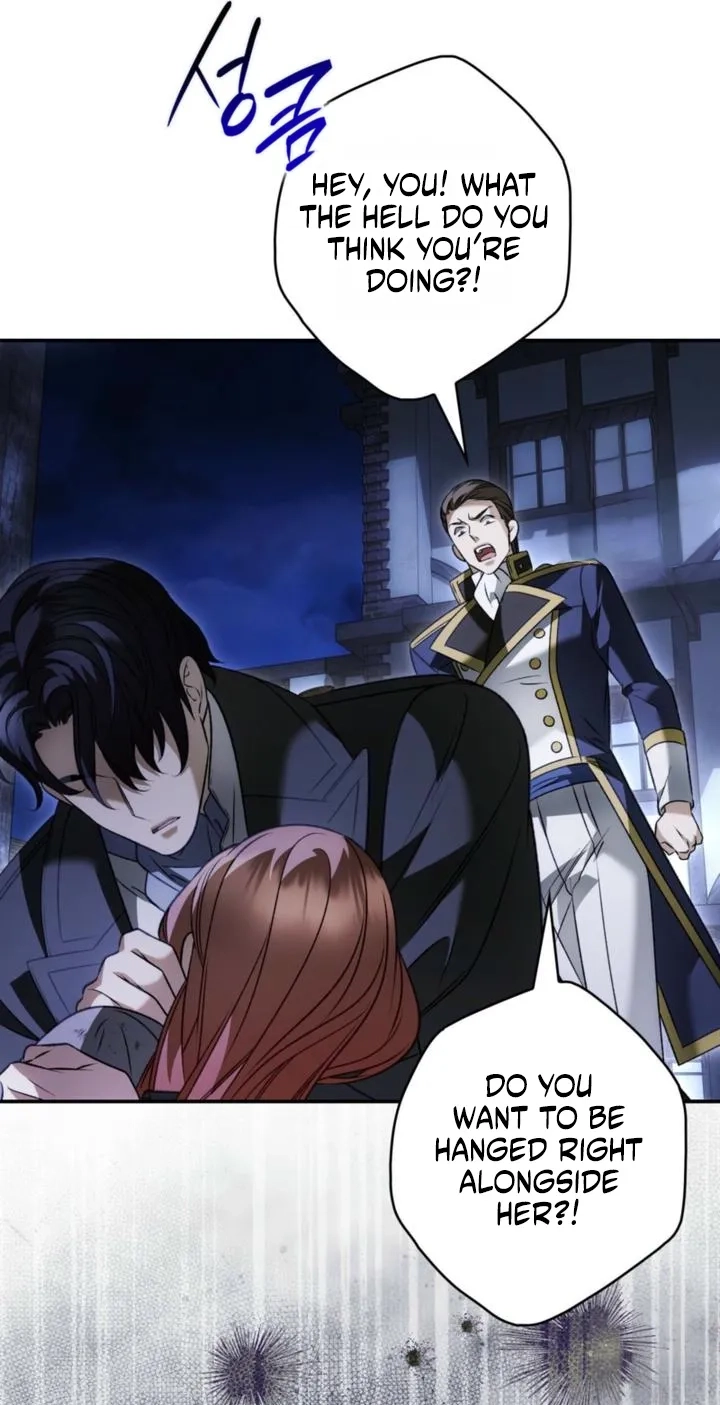 Read The Blind Beast’s Endless Night chapter 66 image 55 on Lezhin