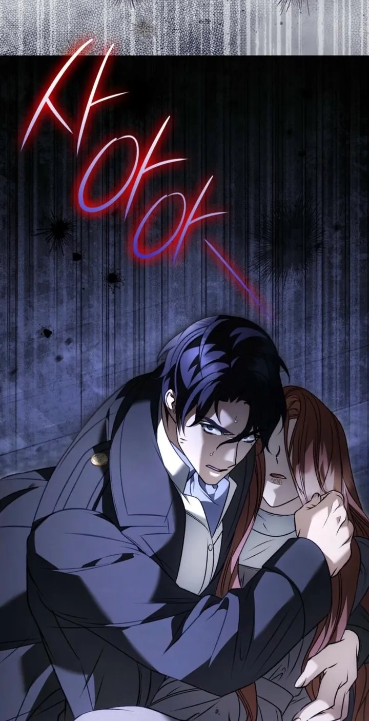 Read The Blind Beast’s Endless Night chapter 66 image 56 on Lezhin