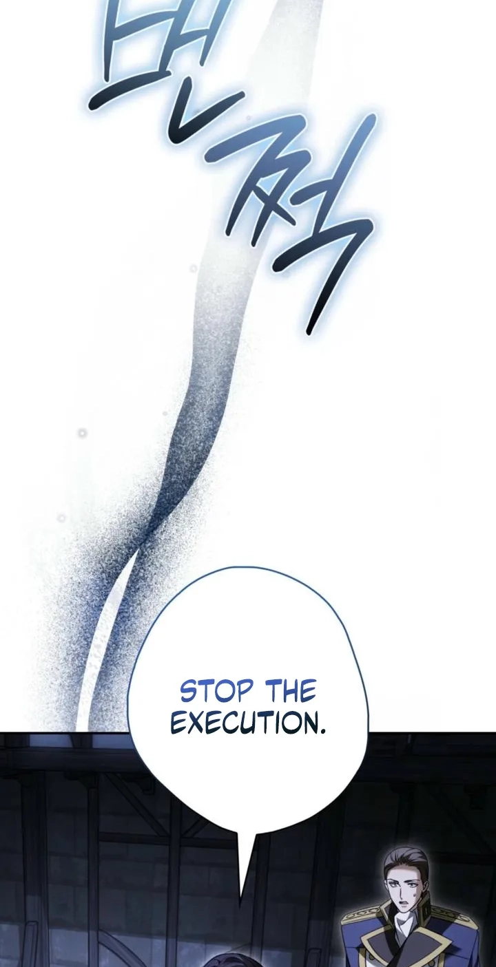 Read The Blind Beast’s Endless Night chapter 66 image 60 on Lezhin