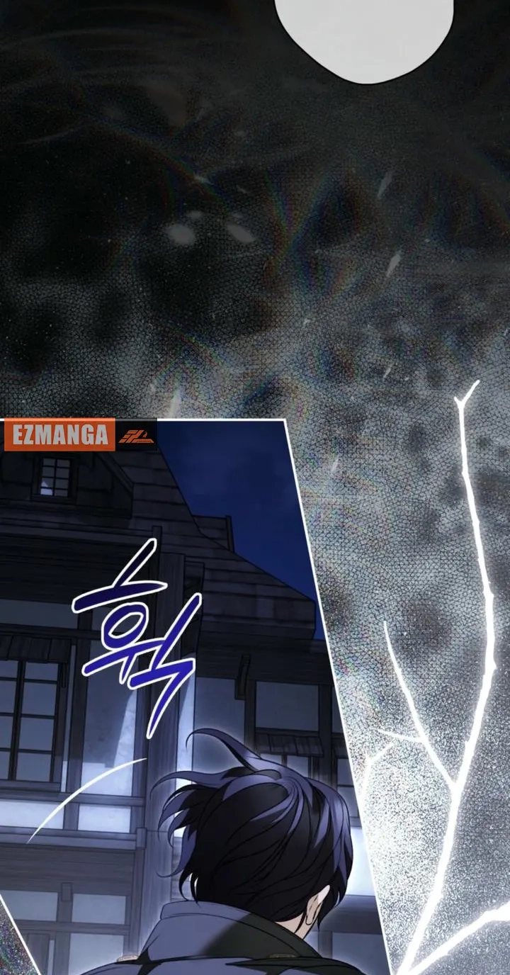Read The Blind Beast’s Endless Night chapter 66 image 71 on Lezhin