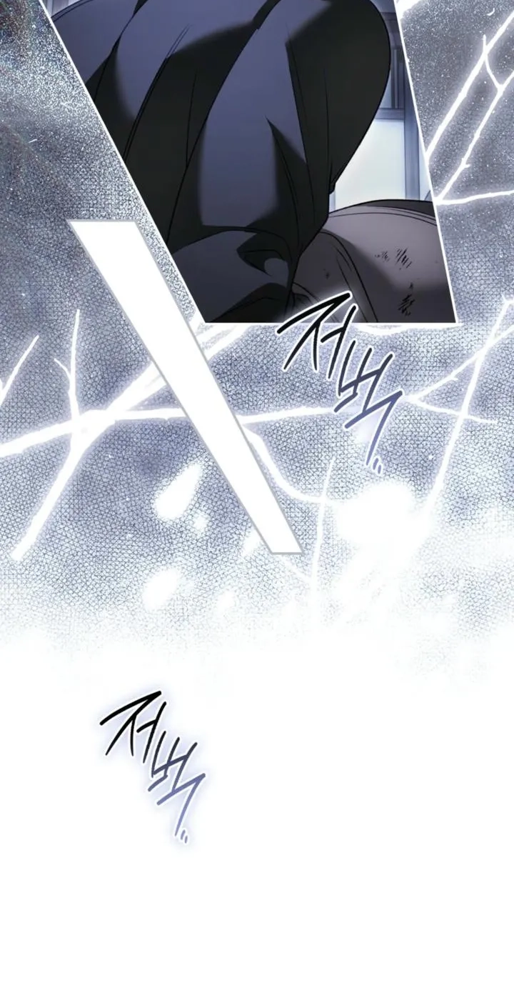 Read The Blind Beast’s Endless Night chapter 66 image 72 on Lezhin