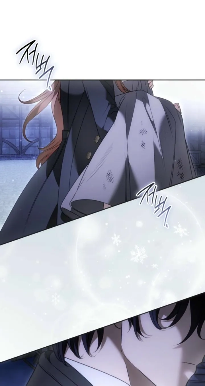 Read The Blind Beast’s Endless Night chapter 66 image 75 on Lezhin