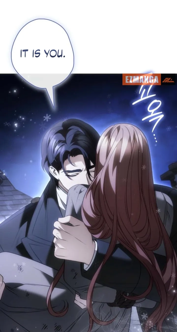 Read The Blind Beast’s Endless Night chapter 66 image 81 on Lezhin