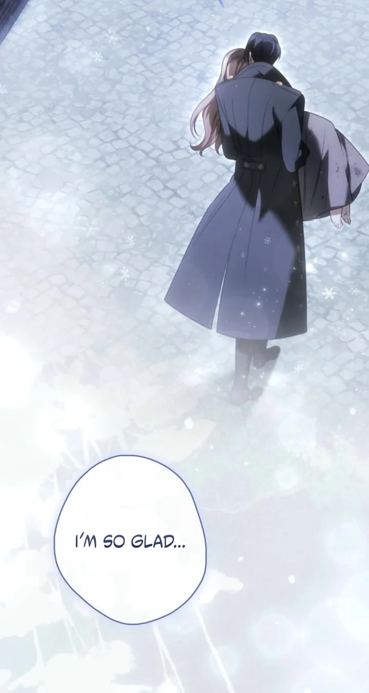 Read The Blind Beast’s Endless Night chapter 66 image 83 on Lezhin