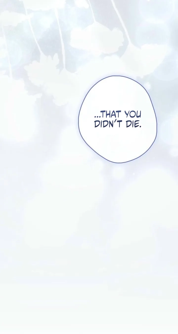 Read The Blind Beast’s Endless Night chapter 66 image 84 on Lezhin