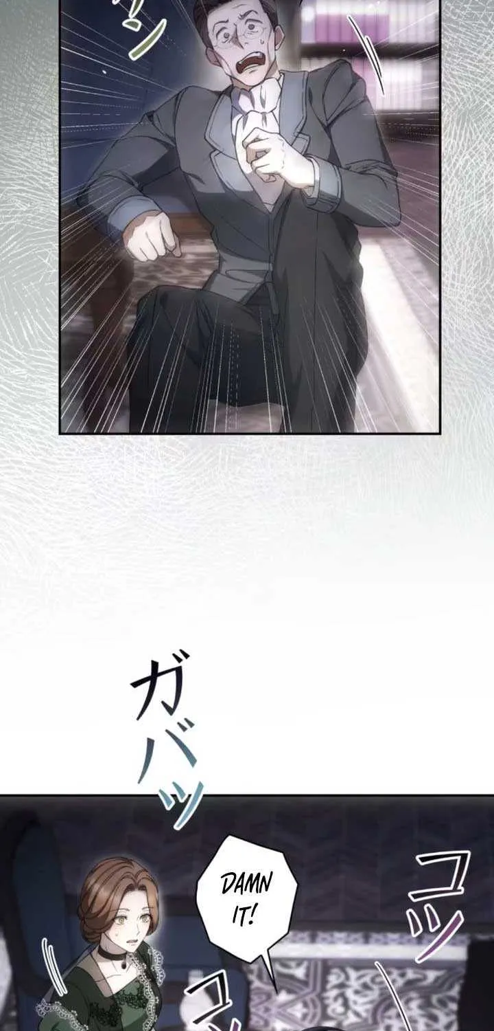Read The Blind Beast’s Endless Night chapter 7 image 80 on Lezhin