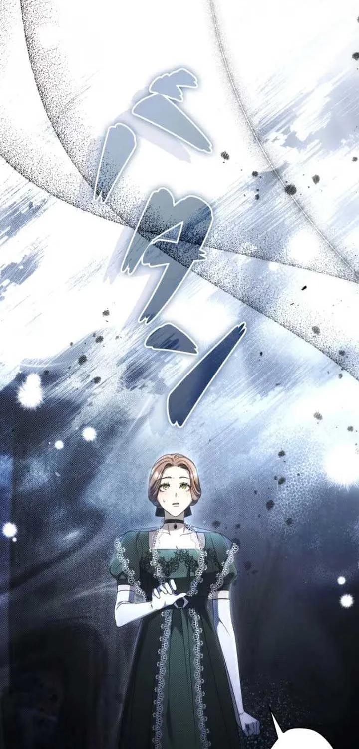 Read The Blind Beast’s Endless Night chapter 7 image 83 on Lezhin