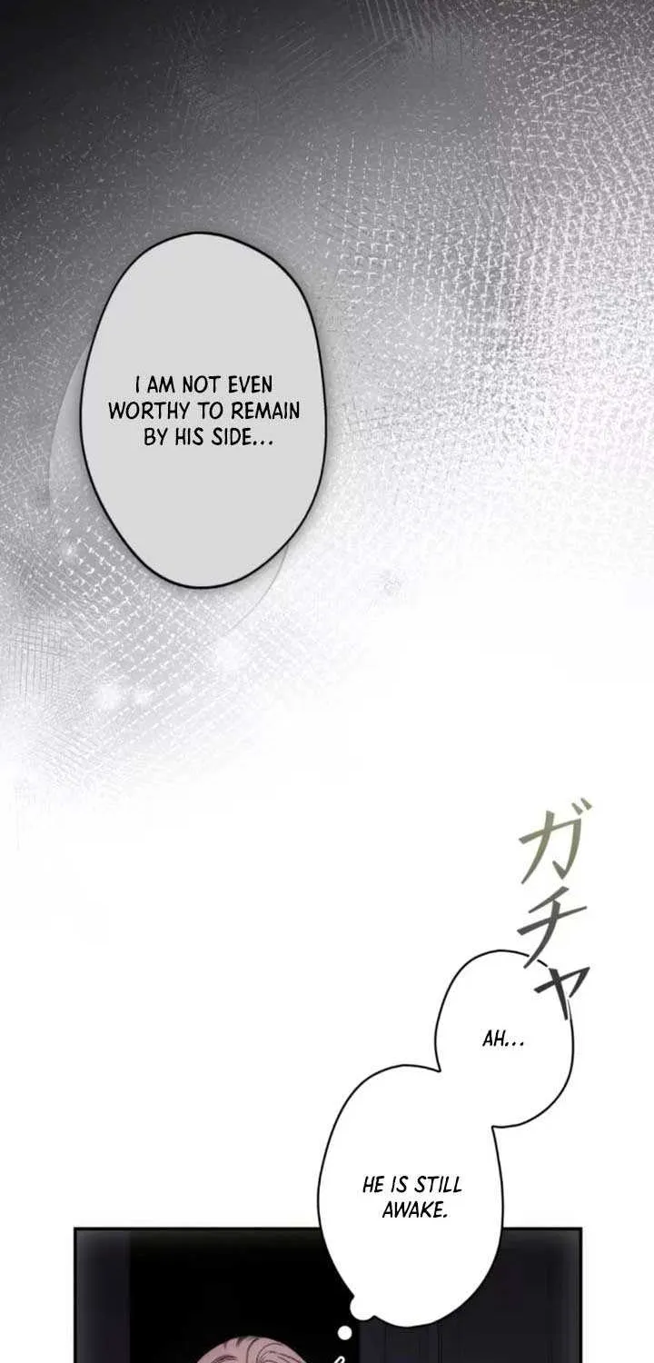 Read The Blind Beast’s Endless Night chapter 8 image 15 on Lezhin