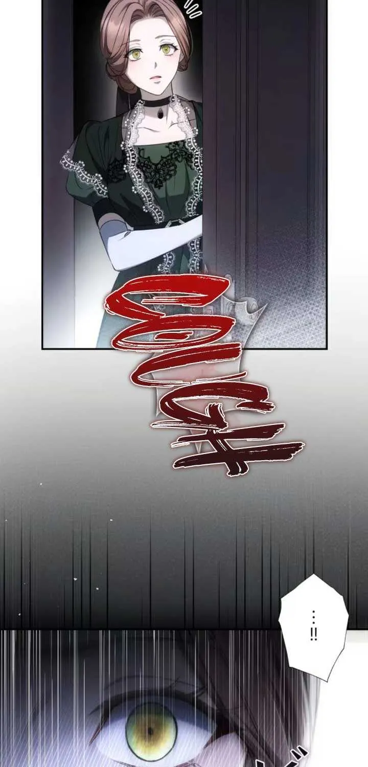 Read The Blind Beast’s Endless Night chapter 8 image 16 on Lezhin