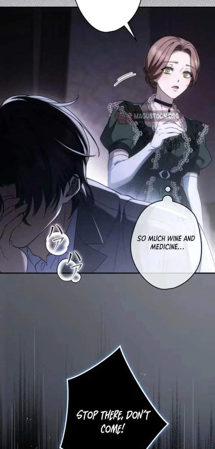 Read The Blind Beast’s Endless Night chapter 8 image 19 on Lezhin