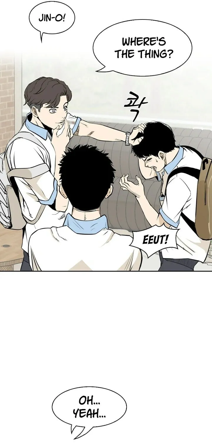 Read The Blob chapter 1 image 100 on Lezhin