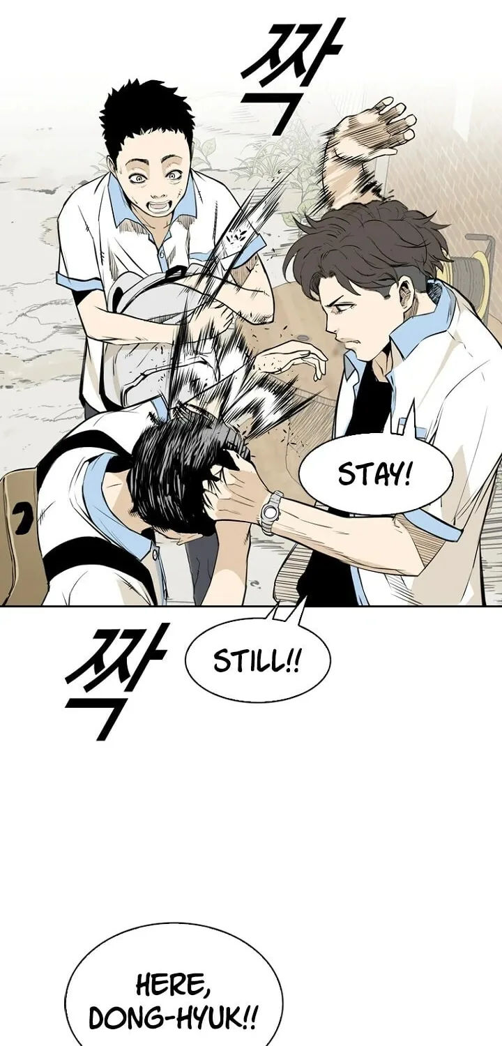 Read The Blob chapter 1 image 101 on Lezhin