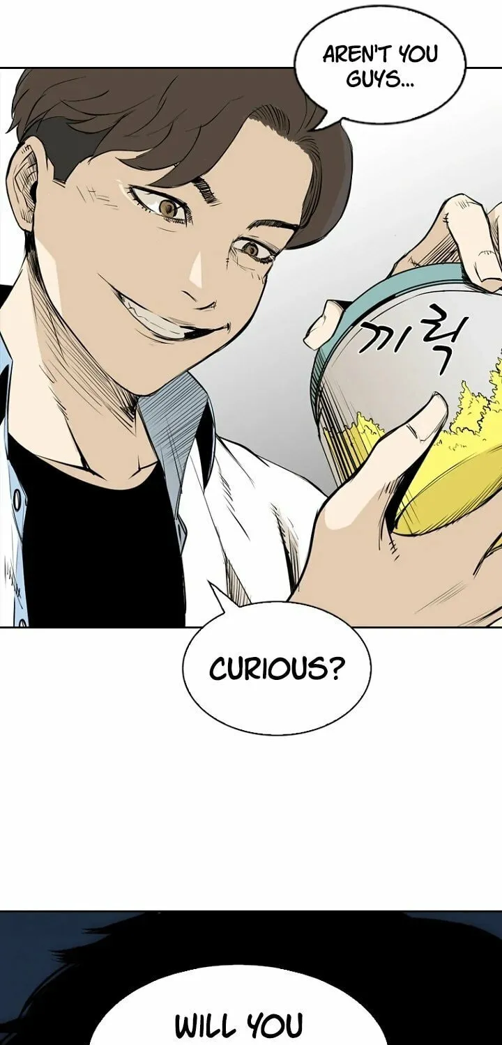 Read The Blob chapter 1 image 107 on Lezhin
