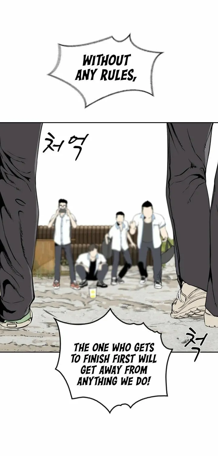 Read The Blob chapter 1 image 110 on Lezhin