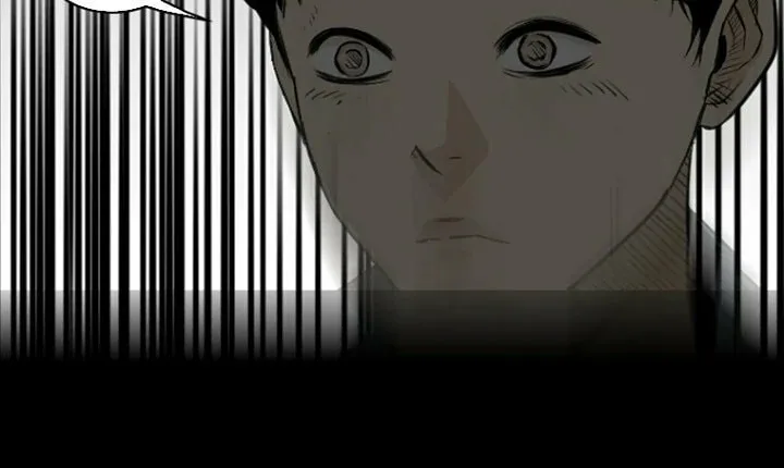 Read The Blob chapter 1 image 120 on Lezhin