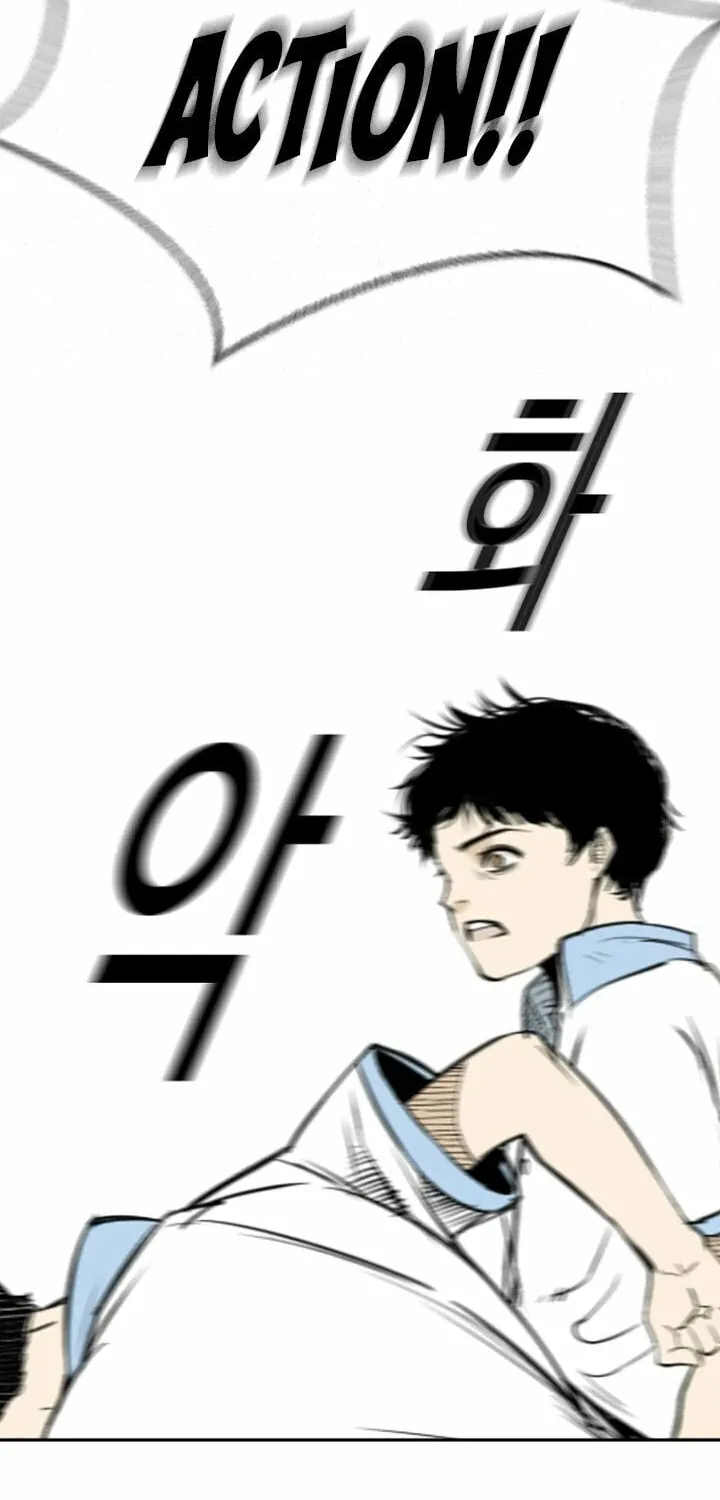 Read The Blob chapter 1 image 124 on Lezhin