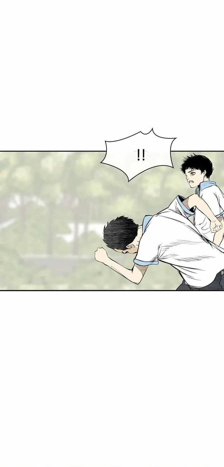 Read The Blob chapter 1 image 125 on Lezhin