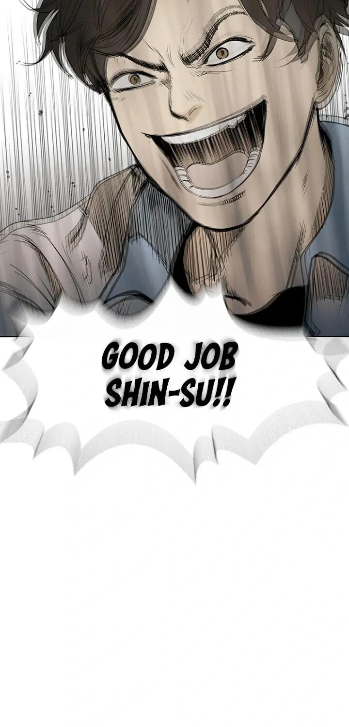 Read The Blob chapter 1 image 130 on Lezhin