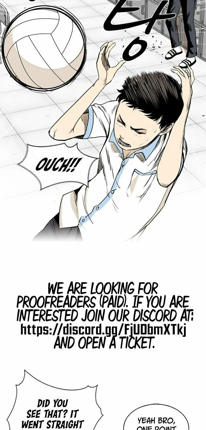 Read The Blob chapter 1 image 14 on Lezhin
