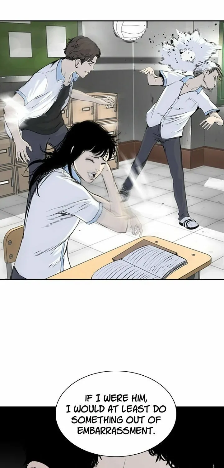 Read The Blob chapter 1 image 20 on Lezhin