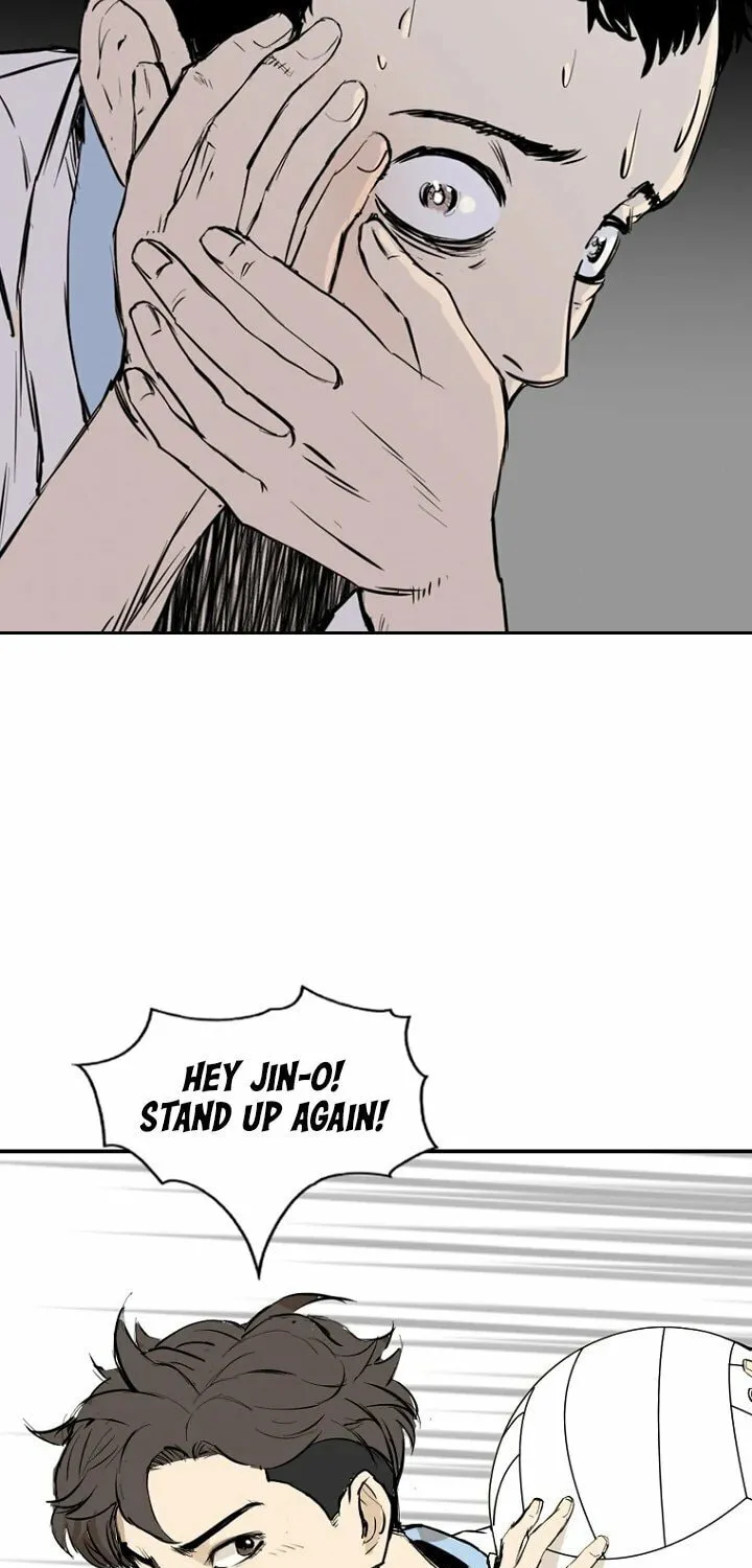 Read The Blob chapter 1 image 21 on Lezhin