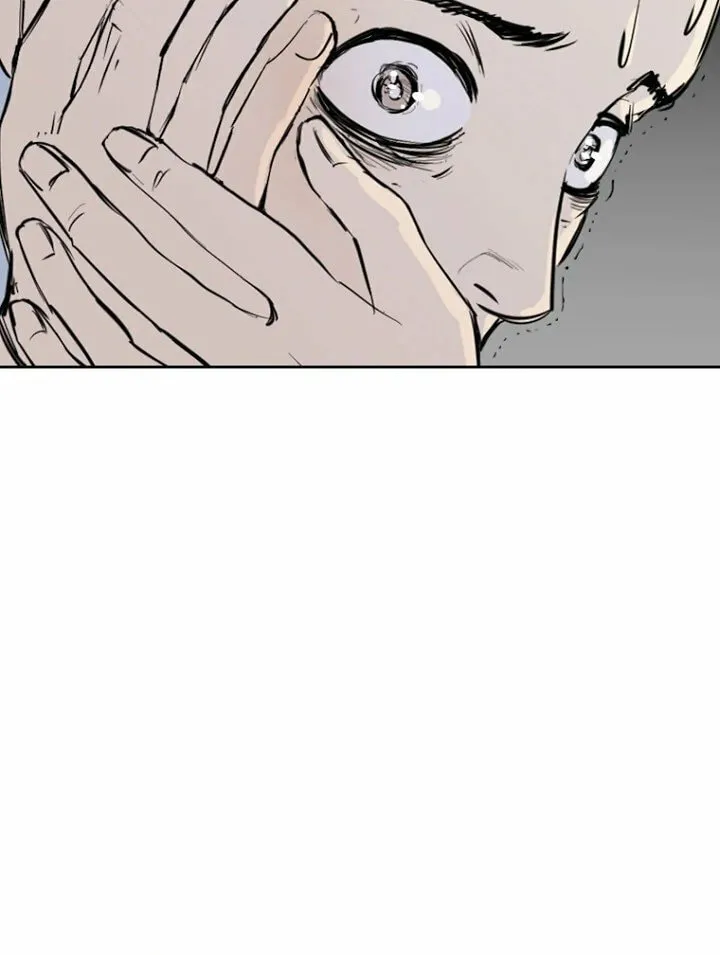 Read The Blob chapter 1 image 23 on Lezhin